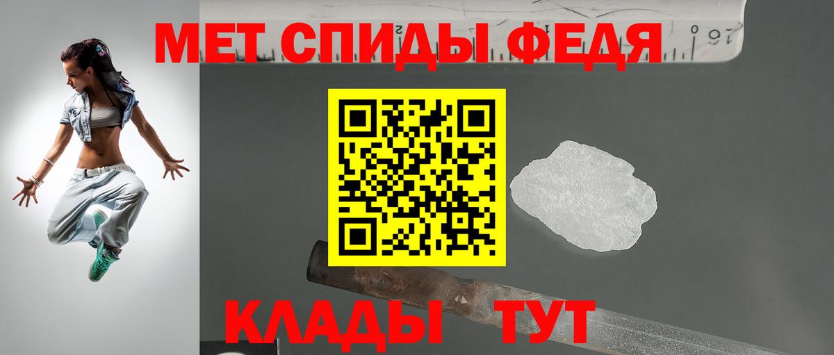 Родники  АМФ Premium  АМФ  Вход с VPN 