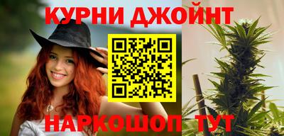 mdpv Сланцы
