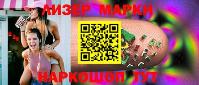mdpv Сланцы