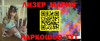 mdpv Сланцы