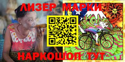 мдма Славгород