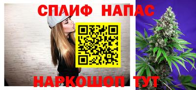 мдма Славгород