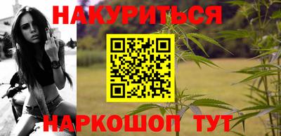 ешки Славянск-на-Кубани