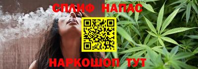 мдма Славгород