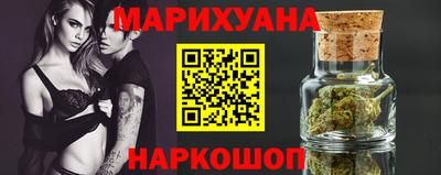 mdpv Сланцы