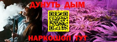 mdpv Сланцы