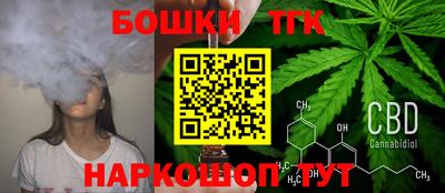 mdpv Сланцы