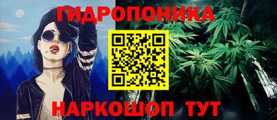 ешки Славянск-на-Кубани