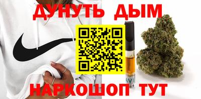 ешки Славянск-на-Кубани