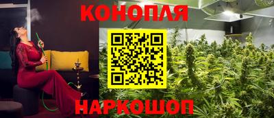 мдма Славгород