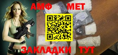 mdpv Сланцы