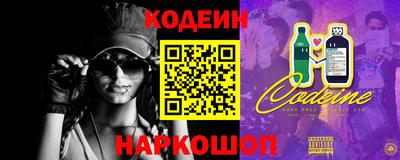 мдма Славгород
