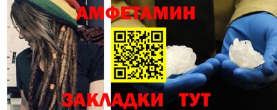 mdpv Сланцы