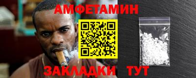 mdpv Сланцы