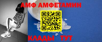 ешки Славянск-на-Кубани