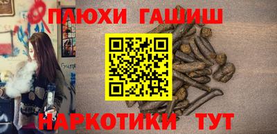 мдма Славгород