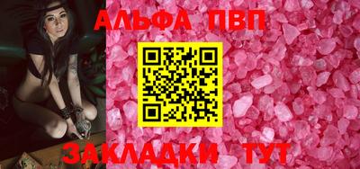 мдма Славгород