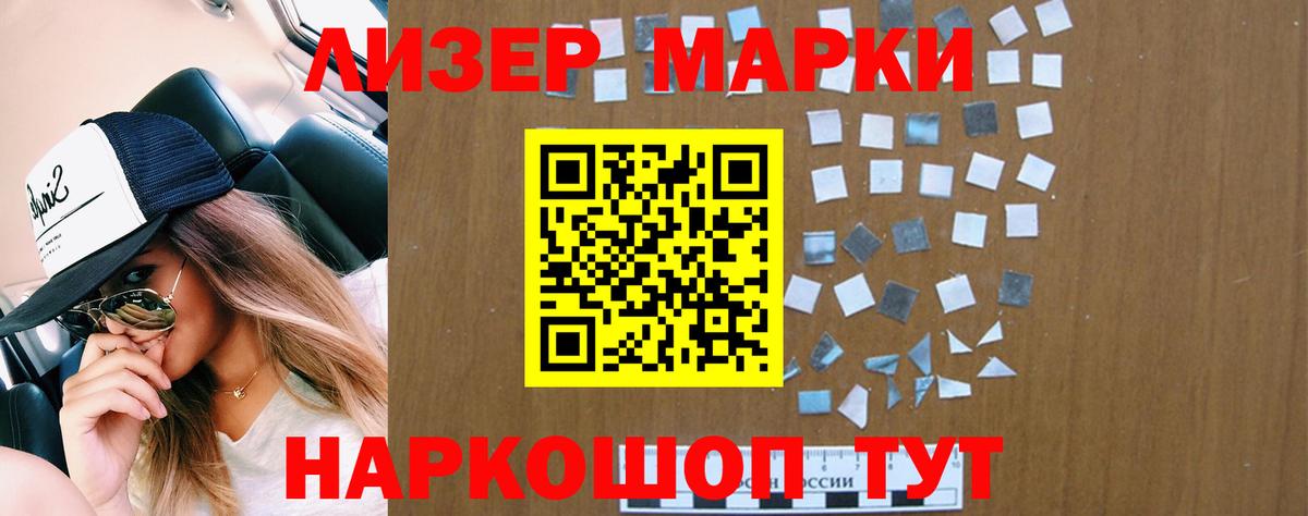 Марихуана  Метамфетамин  Меф МЯУ МЯУ   Метадон  Родники  ГАШ  ГАШ  МАРИХУАНА  Вход с VPN  НБОМе 